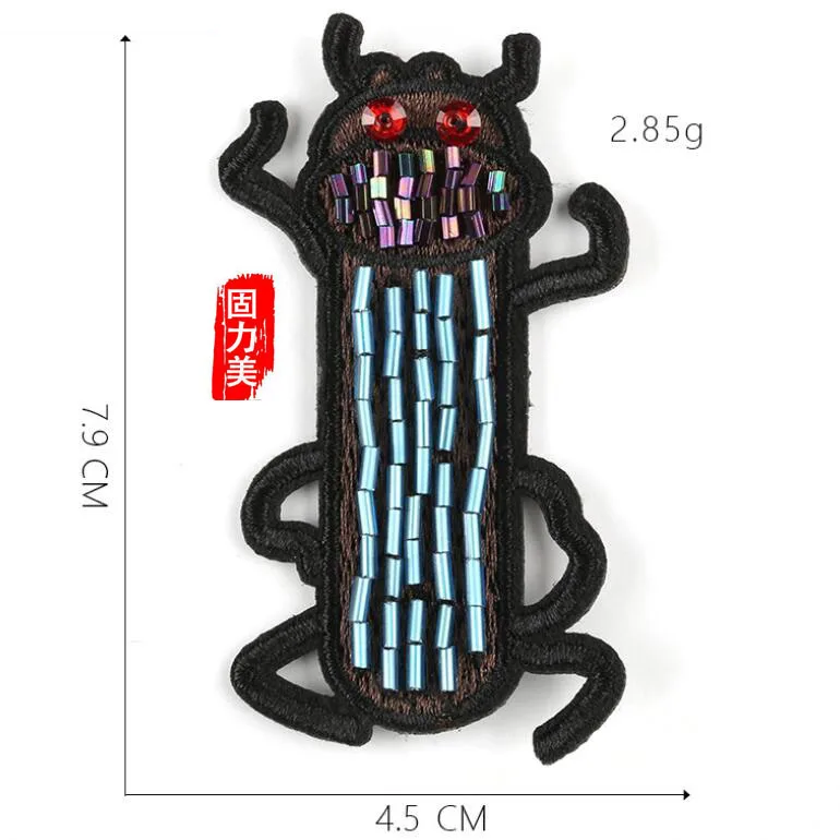 TIM截图201910291445466