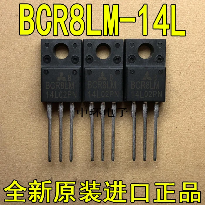 10 шт./лот BCR8LM-14LB BCR8LM14LB TO-220