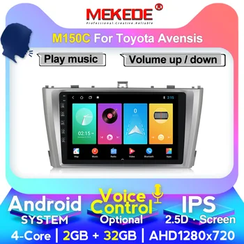 

MEKEDE DSP IPS 2din Octa Core Car radio multimedia player for Avensis 2009-2015 Car gps navigator wifi 64G ROM