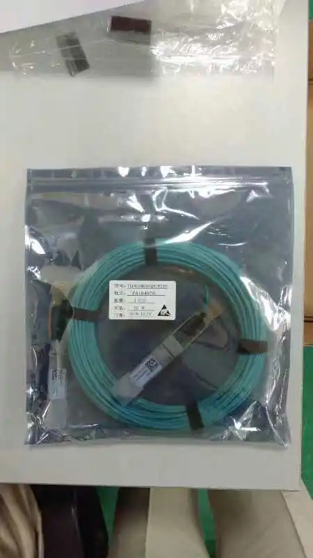 100G QSFP28 OM3 АОС кабель