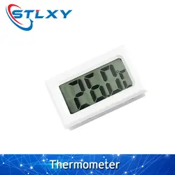 Compact Black and White LCD Indoor Temperature and Humidity Gauge (Thermometer)