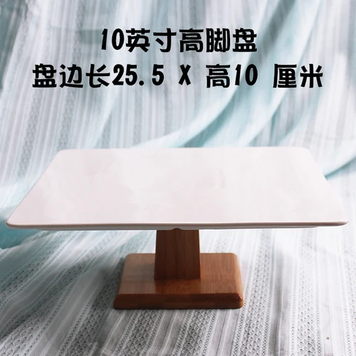 10inches Керамические подставки для кексов, тортов, свадеб, дней рождения, витрина для тортов, тарелки для выпечки, подставки для тортов, домашняя посуда для выпечки, столовая посуда, десертный поднос - Цвет: 10inches
