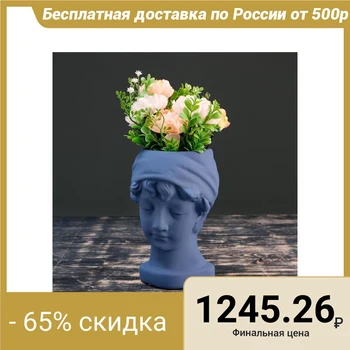 

Ceramic flowerpot "Girl's head", blue 21 * 18cm 5070212