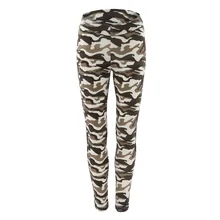 Женские Компрессионные Леггинсы для йоги с камуфляжным принтом, штаны для фитнеса и спортзала