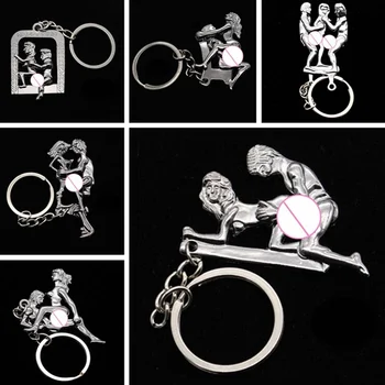 

Moving Lovers' Keychain Simulation Activity Metal Fashion Couple Keychain Charm Key Chain Good Appeal Gift