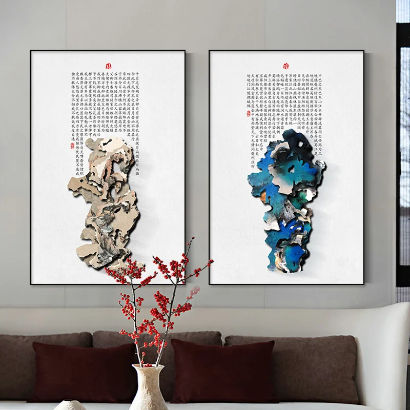 18968510207_1088980980