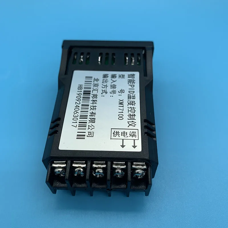 Струйный принтер XMT7100 интеллектуальный светодиодный цифровой PID регулятор температуры для Xuli Lecai Litu Thunderjet термолатор