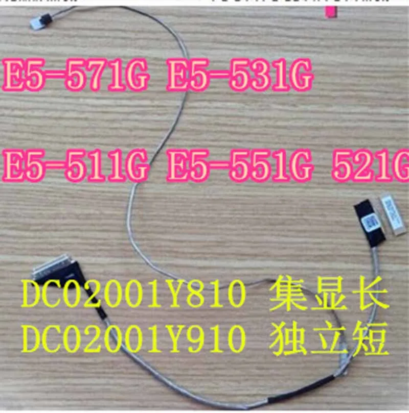 ЖК-кабель для видеоэкрана LVDS ДЛЯ Acer E5-511 531G E5-551 532 E5-571G E5-572g V3-572 DC02001Y810 DC02001Y910 |