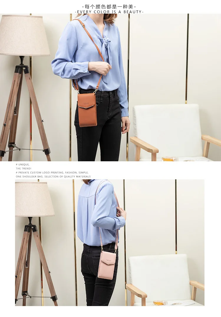 12256052489_1344929425