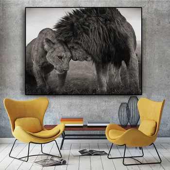 

Cross-Border Hot Selling Black and White Lion Animal Decorative Painting Canvas Painting Simple Home Decoration Poster Frameless