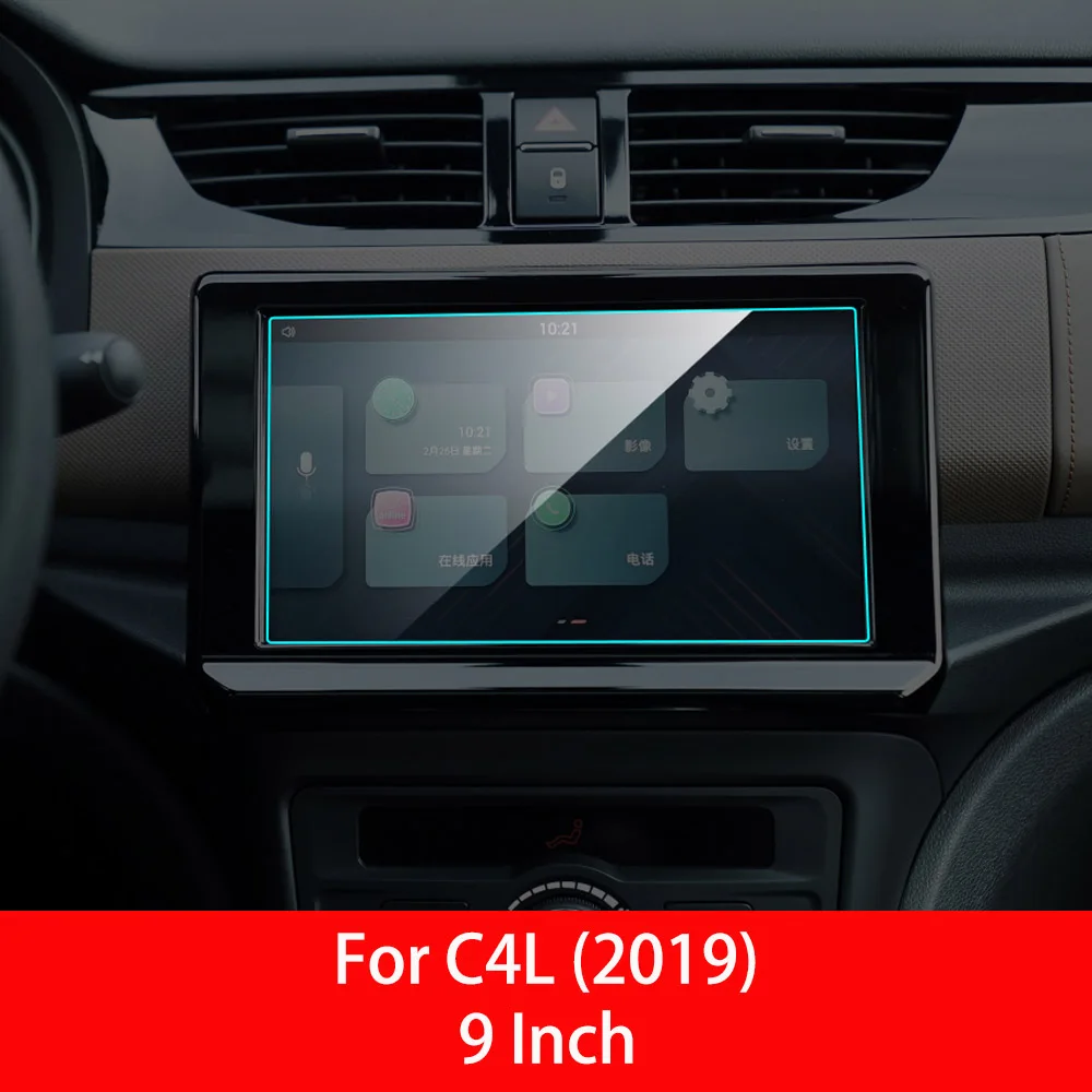 Защита экрана автомобиля для Citroen C5 Aircross C3-XR C4 C5 C4L внутренняя Автомобильная gps-навигация защитная пленка из закаленного стекла аксессуары - Название цвета: For C4L 2019