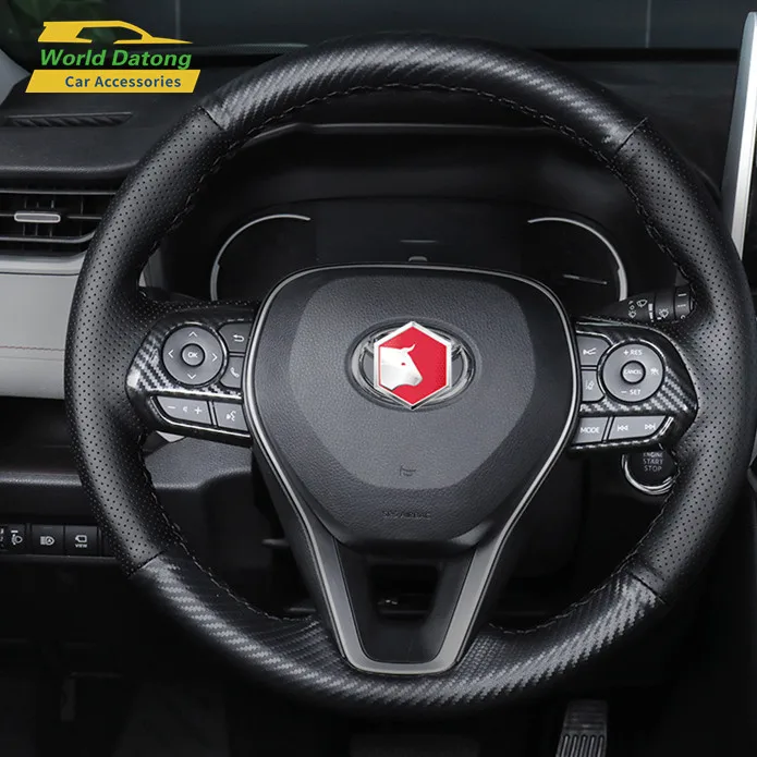 Для Toyota RAV4 2019 2020 кнопки рулевого колеса из углеродного волокна для рисования ABS