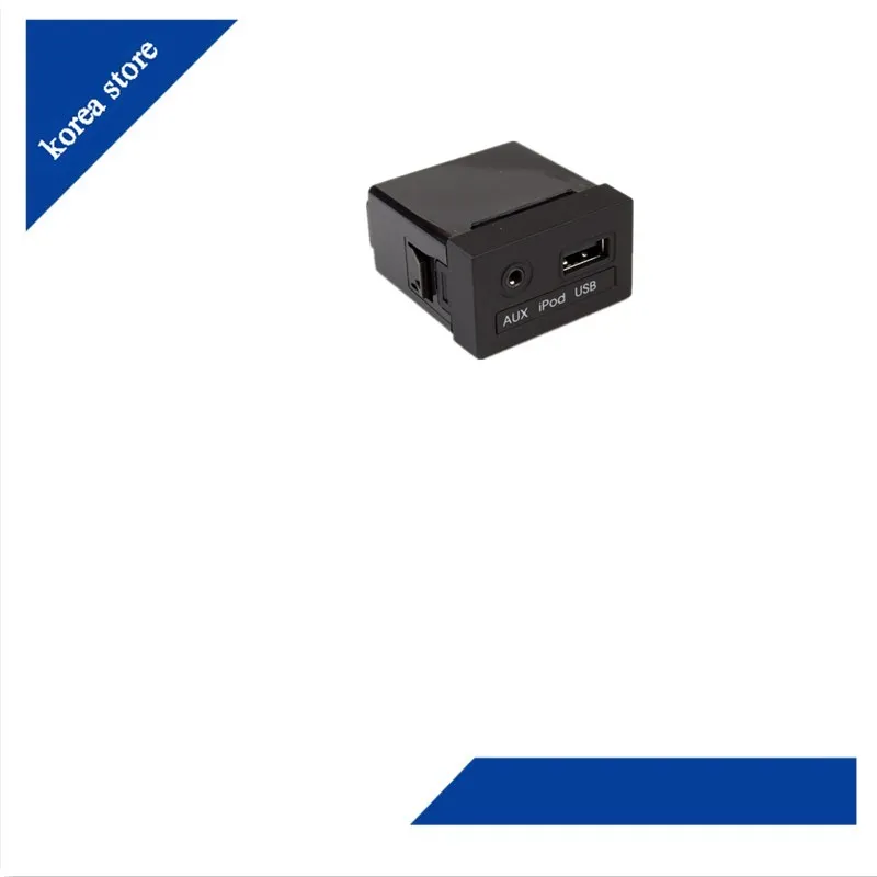OEM 96120F2000 для hyundai Elantra AD 2015 2018 USB AUX порт адаптер разъем в сборе|Защитный корпус