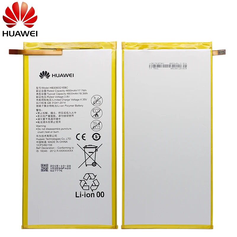 Аккумулятор для телефона huawei HB3080G1EBC для huawei T1-821W/823l M2-803L Honor S8-701W Mediapad M1 8,0 Сменные Аккумуляторы 4800 мАч