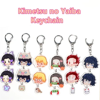 

Kimetsu No Yaiba Cosplay Keychain Anime Pendant COS Accessories Keychain Kamado Tanjirou Kamado Nezuko Anime Adult Lovers