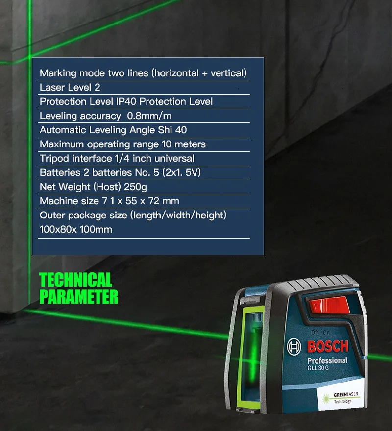Bosch GLL30G лазерный уровень высокой точности зеленый свет двухлинейный горизонтальный и вертикальный лазерный уровень