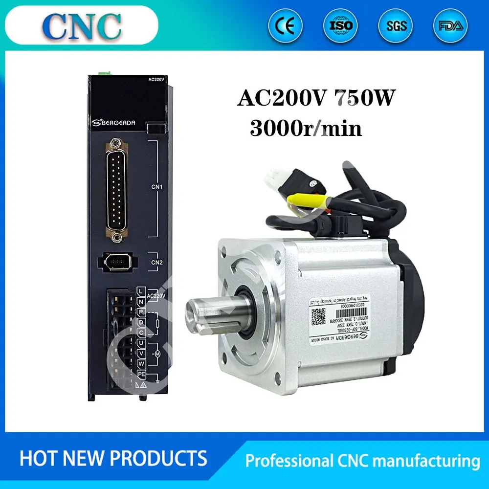 

CNC 0.75KW AC servo motor driver 750W high precision motor 2.39NM 3000r/min with brake, input AC 220V, small engraving machine