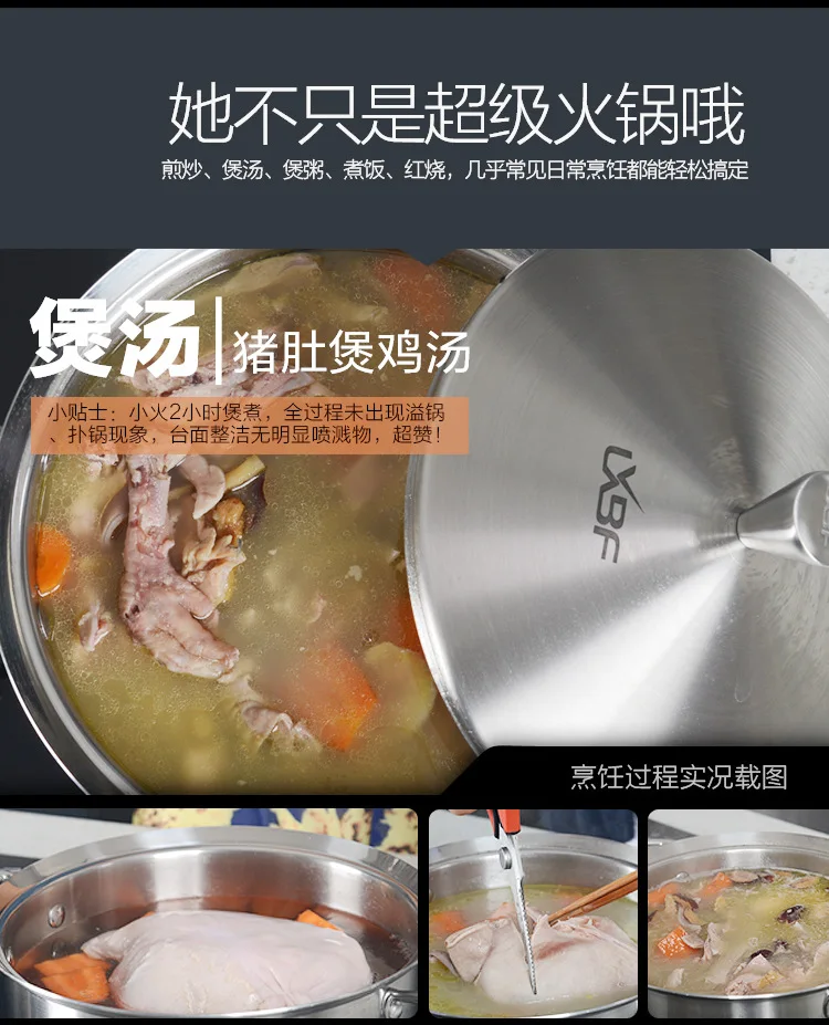 Three-layer Steel 304 Stainless Steel Stew Pot Flat Non-Paintcoat Anti-Non-stick Frying Pan 24 Soup POY Cookware New Dormeuil Po