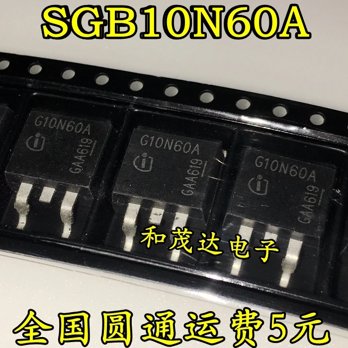 5 шт./лот новый оригинальный SGB10N60A G10N60A 600V TO-263 | Обустройство дома