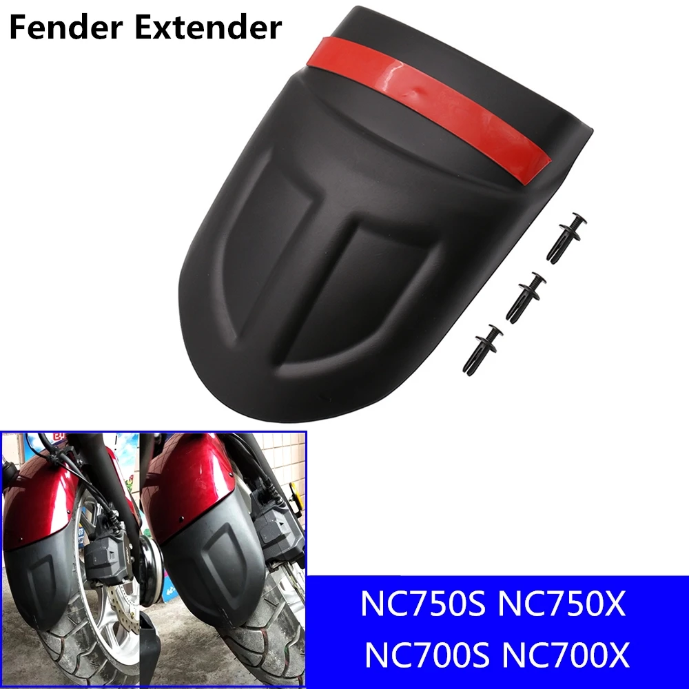 Для Honda NC750X NC750S NC700X NC700S переднее крыло брызговик удлинитель NC750 S X NC 700X Запчасти