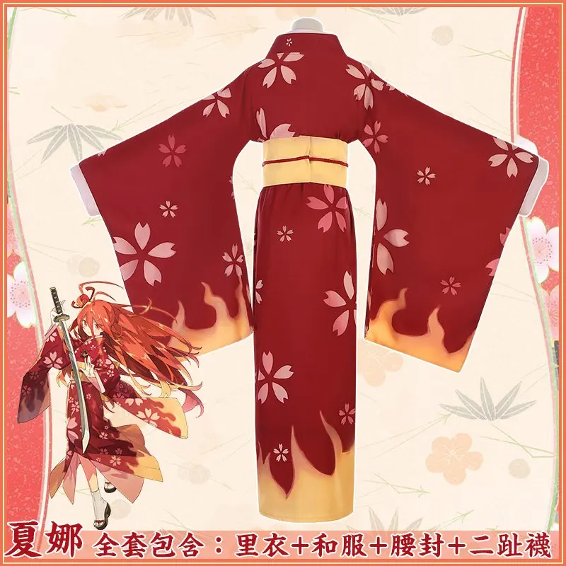 Аниме Shana Shakugan no костюм шаны для косплея красная униформа косплей кимоно костюмы