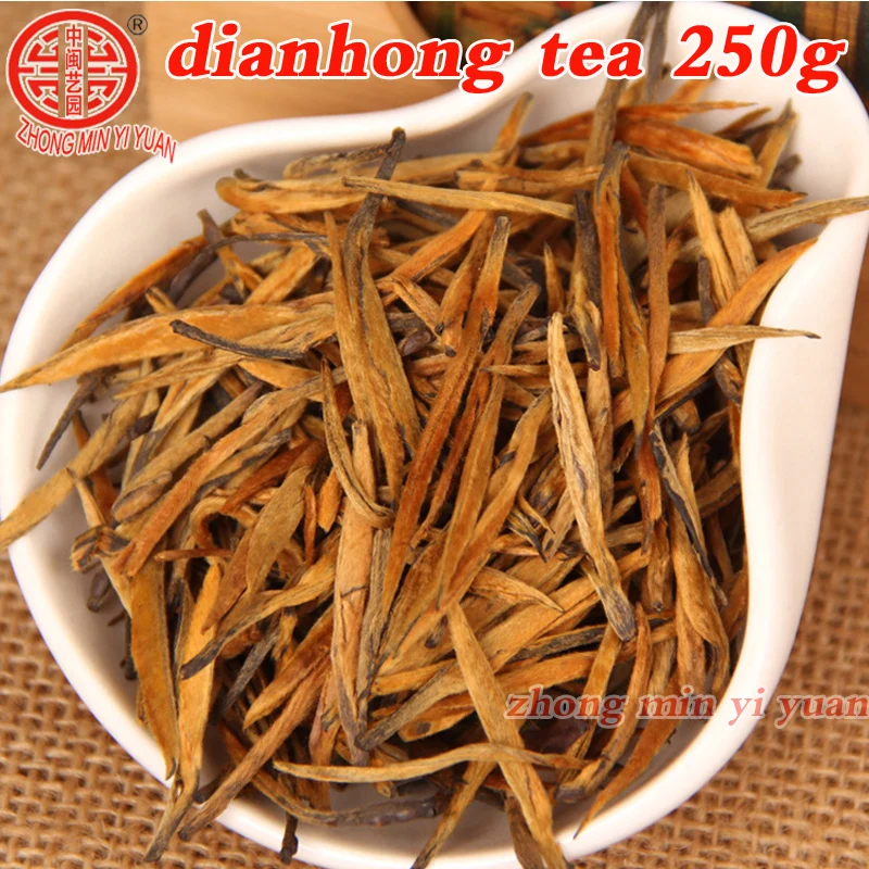 

DianHong Black tea 250g Chinese Yunnan Dian Hong tea PremiumBeauty Slimming Diuretic Down Three High Green Food dian hong