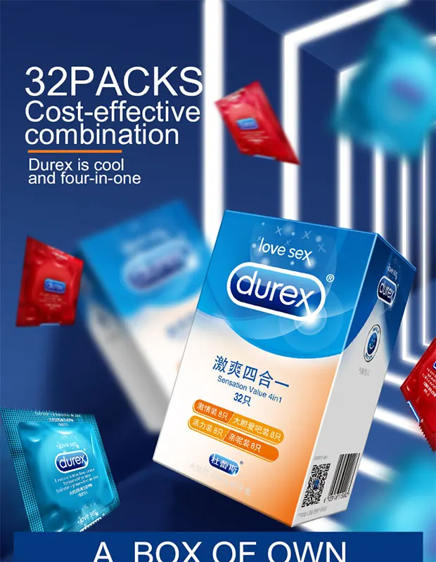 激爽四合一620_01