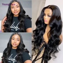 Body Wave 4x4 HD Lace Front Human Hair Wigs Brazilian Human Hair Wig For Women Human Wavey Hair Wig 10 To 30 Inch Lace Front Wig