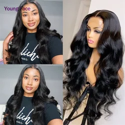 Body Wave 4x4 HD Lace Front Human Hair Wigs Brazilian Human Hair Wig For Women Human Wavey Hair Wig 10 To 30 Inch Lace Front Wig