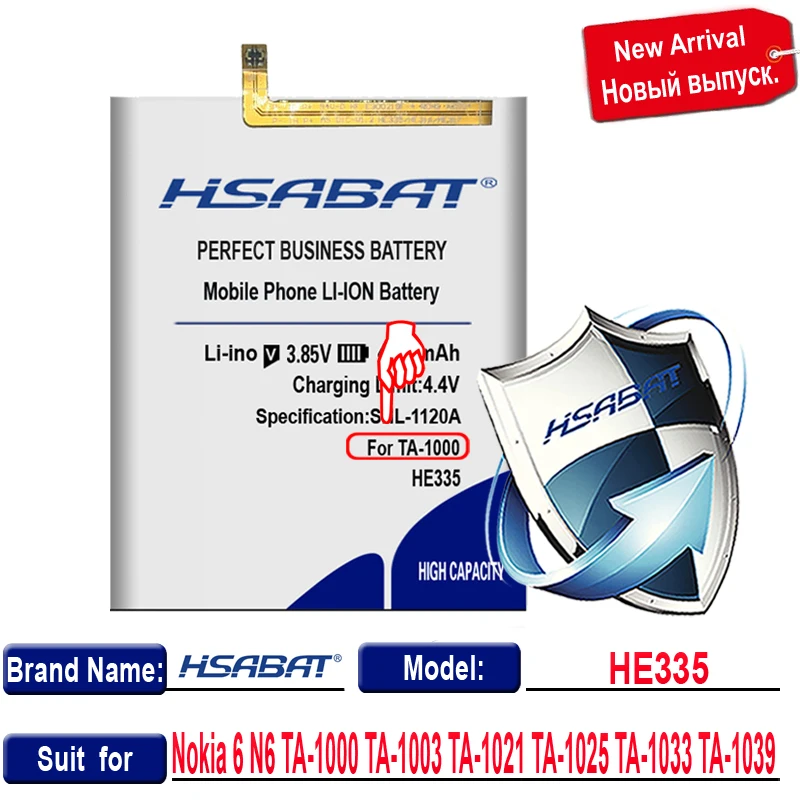 Аккумулятор HSABAT 4500mah HE335 для Nokia 6 nokia6 N6 TA 1000 1003 1021 1025 1033 1039|Аккумуляторы мобильных