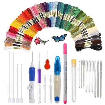 

50colors Threads Craft Tool Stitching Pen Embroidery Kit Kill Time Punch Needle Beginners Cross Stitch Practical Multifunction