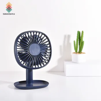 

Low MOQ Small Portable Hand Rechargeable Mini Fan