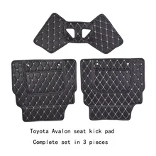 Автомобильный коврик для спинки сиденья, Противоскользящий коврик из кожи, 2 шт. для toyota avalon s, защитный декоративный коврик для сиденья