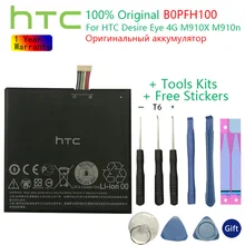 100% Original BOPFH100 B0PFH100 Li-ion Phone Battery for HTC Desire Eye 4G M910X M910n Batteries + Gift Tools +Stickers