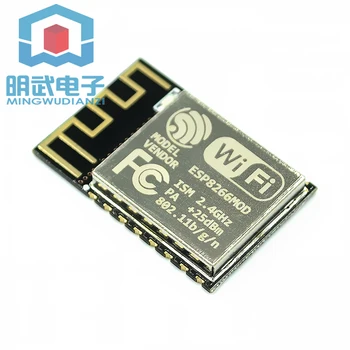 

WiFi module ESP8266 serial to WiFi / wireless transparent transmission / industrial grade / ESP-12S