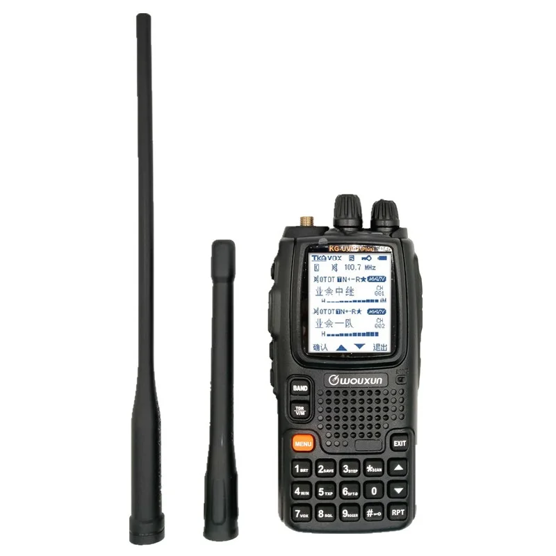 QQ图片20200422122717_副本