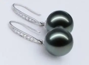 

Beautiful round AAA+ 10.5-11mm Tahaitian Black Pearl Earrings