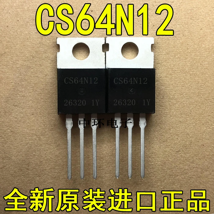 10 шт./лот CS64N12 64N12 120A 82V