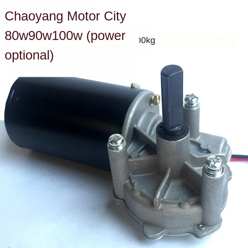 worm gear motor turbina obturador redutor dc 01