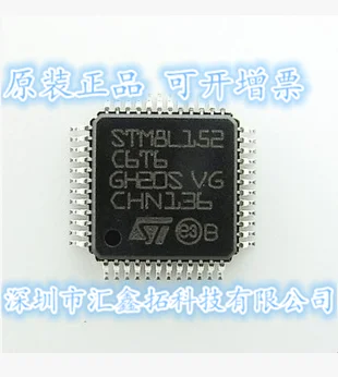 

5pcs/lot STM8L152C6T6 LQFP-48 8