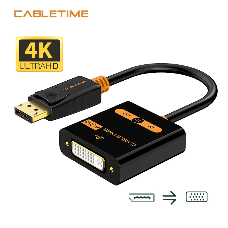 Переходник CABLETIME с порта дисплея на DVI переходник штырь гнездо активный порт DP