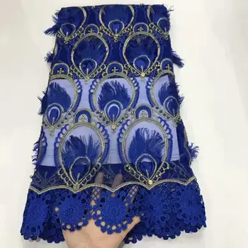 

Nigerian Net Lace Fabric African Tulle With Beads Embroidery 2019 High Quality France 3D Flowers Lace Fabrics 5+2Yard/Lot A2103