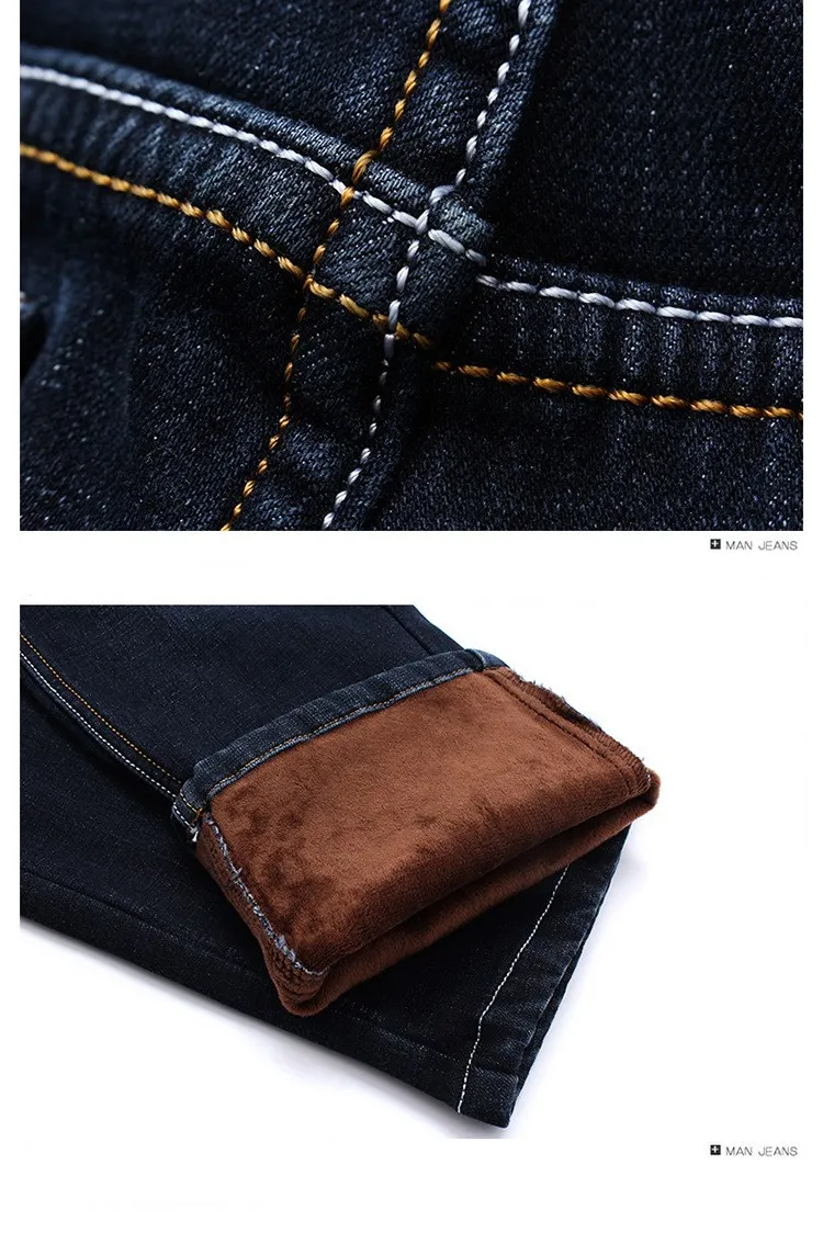 Зимние джинсы для мужчин 2 цвета Slim Fit стрейч толстые бархатные джинсовые штаны теплые джинсы для мужчин модные повседневные флисовые брюки мужские