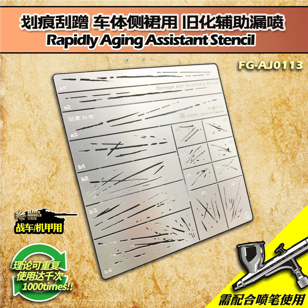 Alexen AJ0113/AJ0114 Damage Scratching Effects Leakage Spray Stenciling Template Aging Assistant Tools for 1/32 1/35 1/100 Model