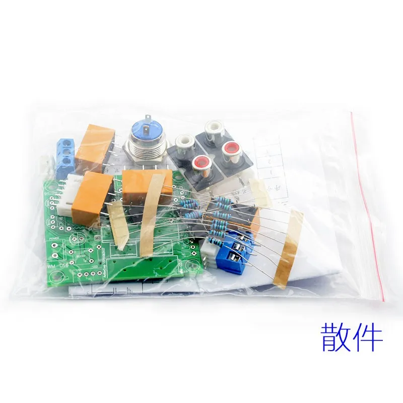 

Audio Input Switchboard Four-way Source Switchboard Relay Audio Signal Input
