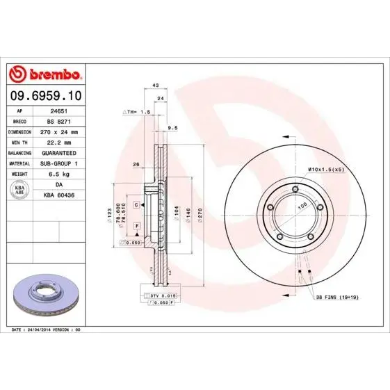 Диск тормозной передний Ford Transit 2.0/2.5Di/TDi 91 BREMBO 09