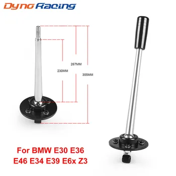 

Drift Tuning Adjustable Short Shifter Lever With Knob Kit Extended Edition For 85-10 BMW E30 E36 E46 E34 E39 E6x Z3 BX101925