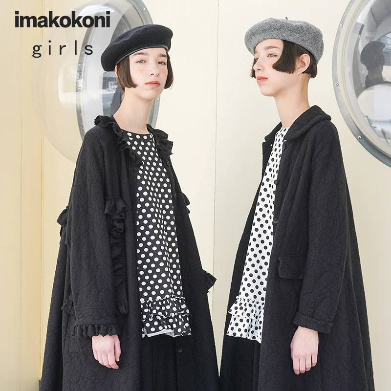 Черная японская куртка Imakokoni оригинальный дизайн Свободная Женская большого размера средней длины новый