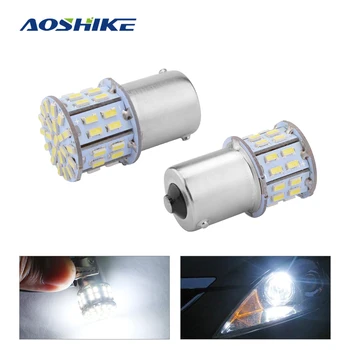 

AOSHIKE 2PCS DC 12V 21W 6000K 1156 Car 1206-50SMD Car LED Light Reversing Light Brake Light Turn Signal Light Motorcycle Light