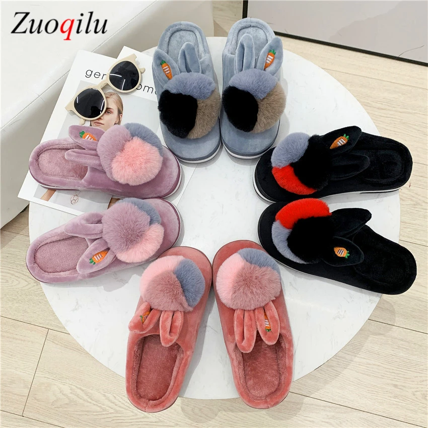female house shoes